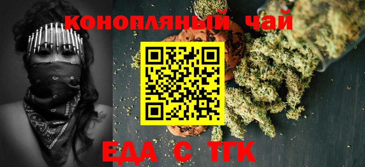  КОКАИН Мирный