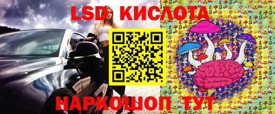 прущая мука Гусев
