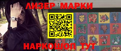 a pvp Сланцы