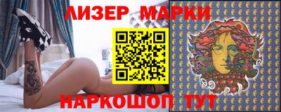 прущая мука Гусев