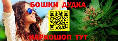 героин Славгород