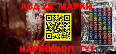 ALPHA PVP Гусь-Хрустальный
