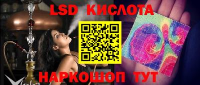 прущая мука Гусев