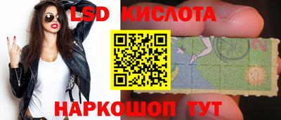 ALPHA PVP Гусь-Хрустальный