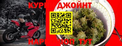 ALPHA PVP Гусь-Хрустальный