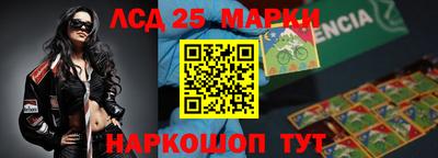 прущая мука Гусев
