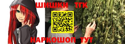 соль курить ск Гусиноозёрск