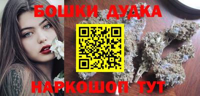 прущая мука Гусев