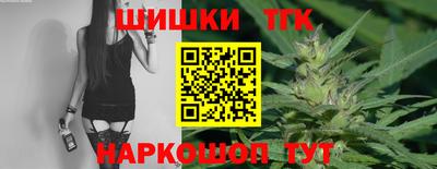 прущая мука Гусев