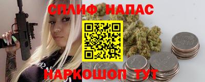 прущая мука Гусев