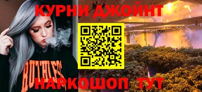 прущая мука Гусев