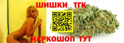 соль курить ск Гусиноозёрск