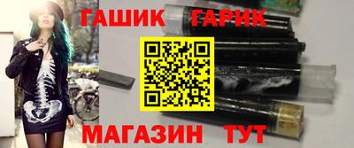 ALPHA PVP Гусь-Хрустальный