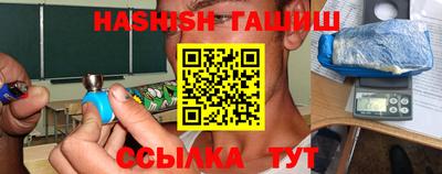 прущая мука Гусев