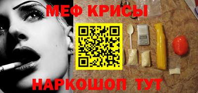 прущая мука Гусев